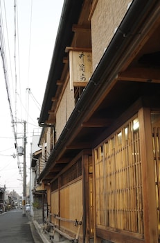 traditional kyoto inn serving kyoto cuisine izuyasu