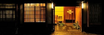 traditional kyoto inn serving kyoto cuisine izuyasu