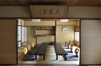 traditional kyoto inn serving kyoto cuisine izuyasu