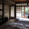 kyoto