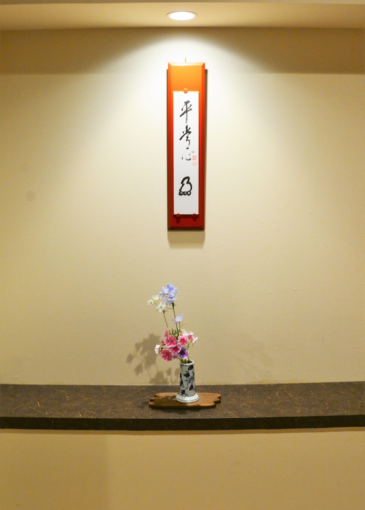 ryokan nenrinbo