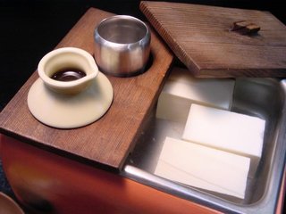 Ryokan Kohro,Kyoto Prefecture>>Kyoto,4 star