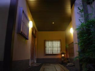 Kyoto Ryokan Sakanoue,Kyoto>>Higashiyama Ward,4 star
