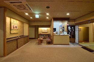 kyoto ryokan sakanoue