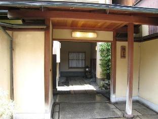 Kyoto Ryokan Sakanoue,Kyoto>>Higashiyama Ward,4 star