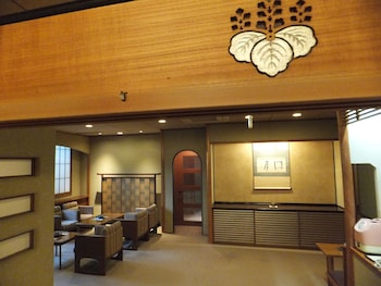 kyoto ryokan sakanoue