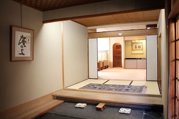kyoto ryokan sakanoue