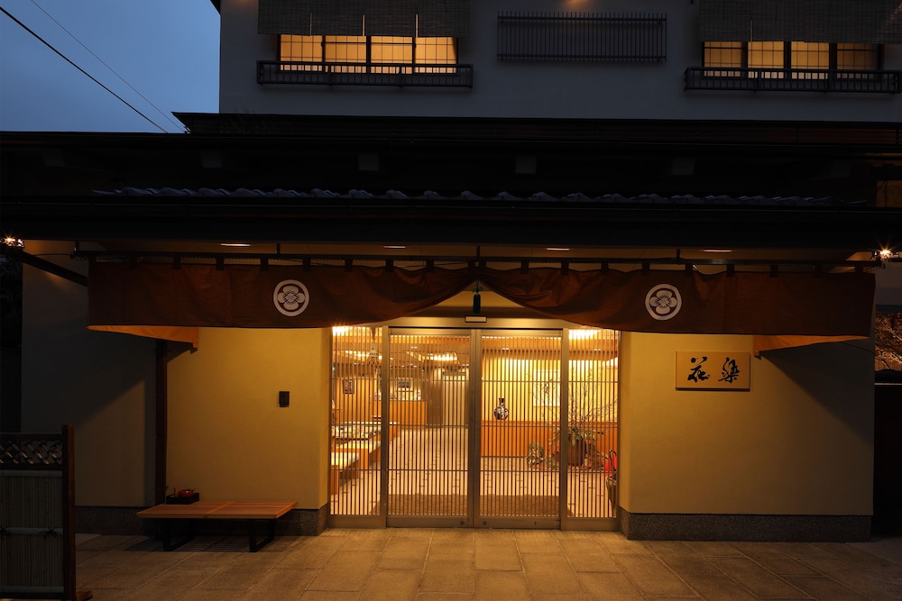 gion ryokan karaku