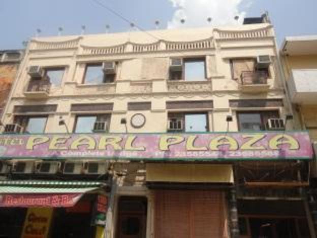 hotel pearl plaza