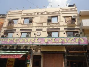 hotel pearl plaza