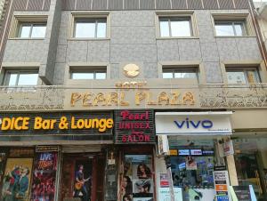 hotel pearl plaza