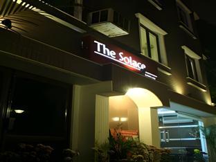 the solace