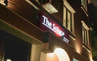 the solace