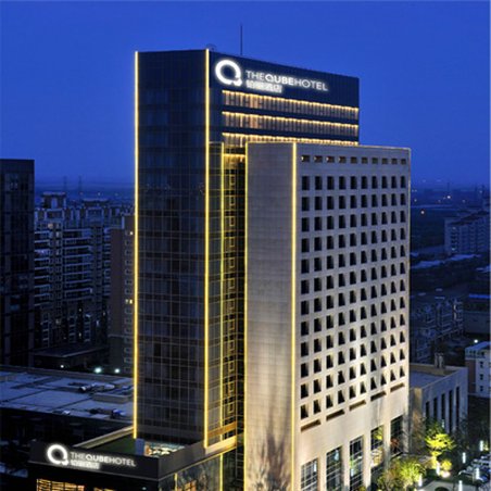 the qube hotel