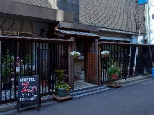 Hostel Zen,Kanagawa Prefecture>>Kanagawa,3 star