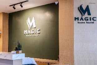 magic house hostel