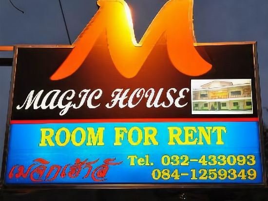 magic house hostel