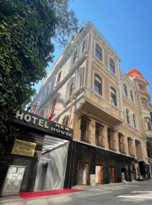 hotel new house