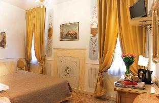 Apostoli Palace,Calle Del Padiglione,3 star