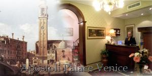Apostoli Palace,Calle Del Padiglione,3 star