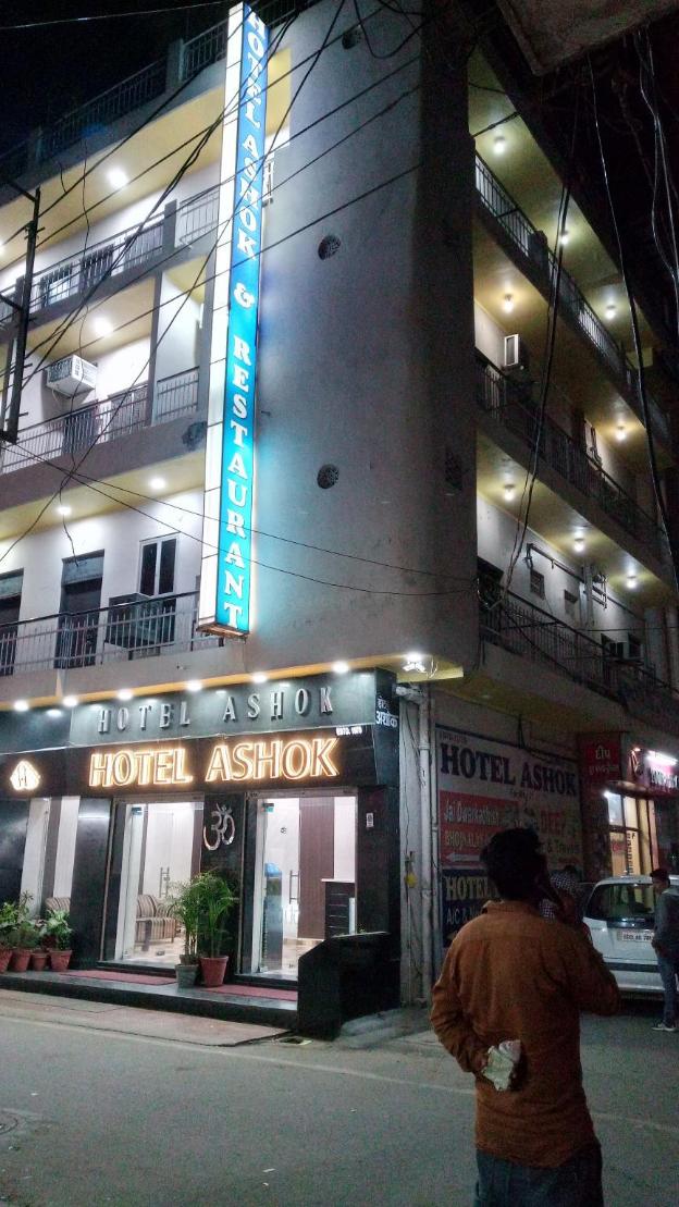 hotel ashok