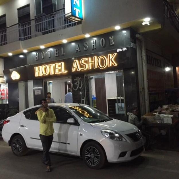 hotel ashok