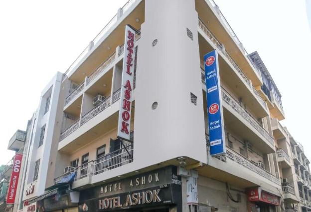 hotel ashok