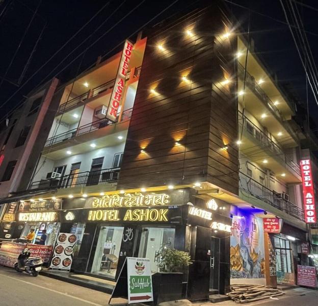 hotel ashok