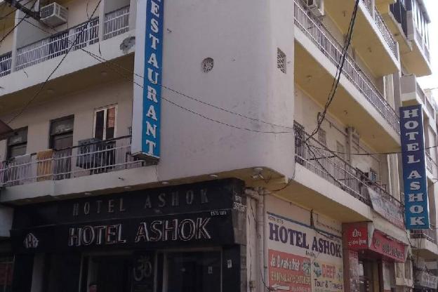 hotel ashok