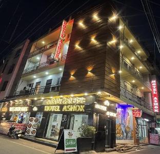 hotel ashok