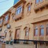 gajanand guest house