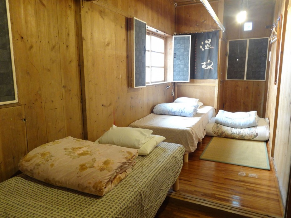 goyah so guesthouse