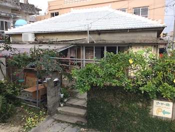 goyah so guesthouse