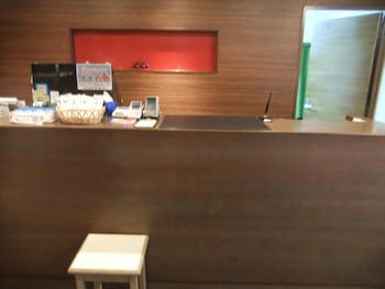 hotel kokusai plaza