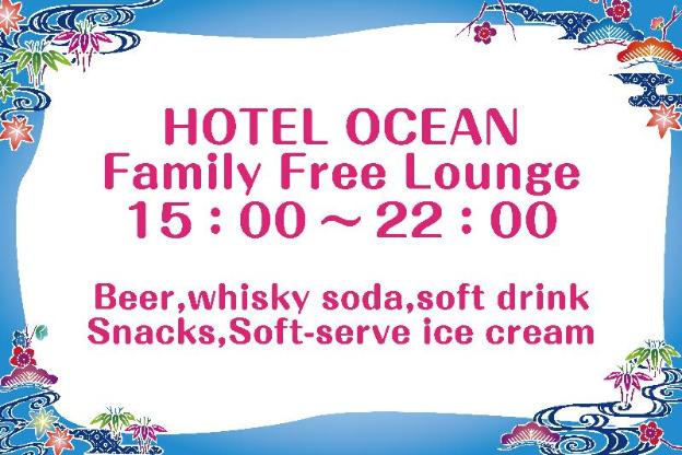 hotel ocean