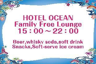 hotel ocean