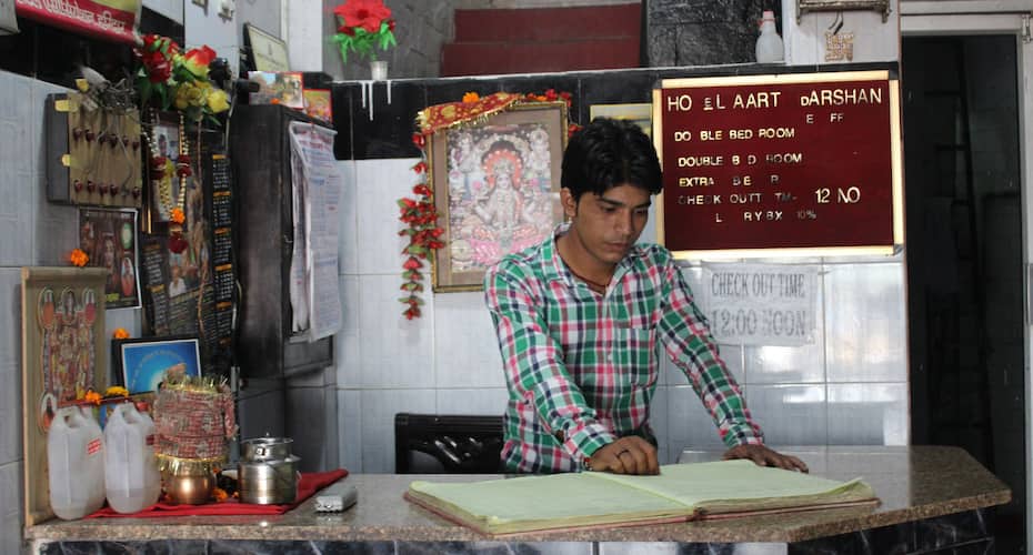 hotel aarti darshan