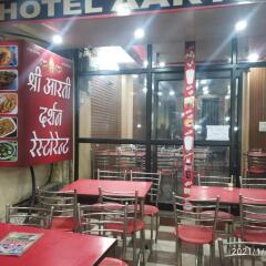 Hotel Aarti Darshan,India>>Haridwar,3 star