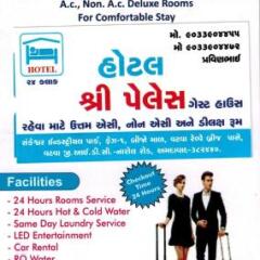 hotel shree sai palace