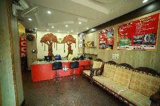 mysore