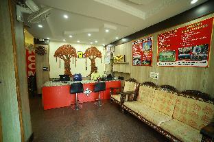 mysore