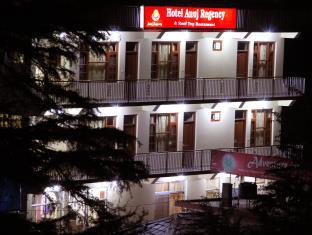 dharamshala
