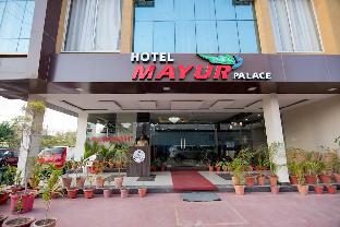 Hotel Mayur Palace,Plot No 11 Hoshangabad Road Near Chetak Bridge, Circle, Isbt Commercial Area, Habib Ganj, Bhopal,3 star