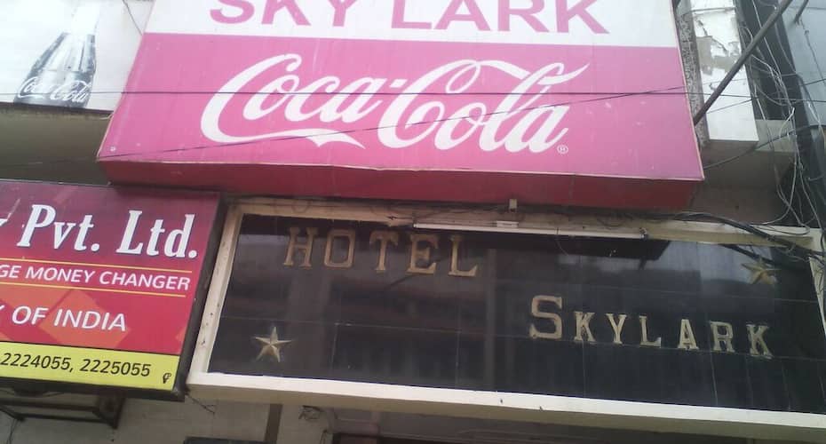 Hotel Skylark,Railway Link Road,4 star