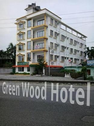 siliguri
