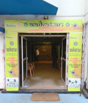 hotel deepak