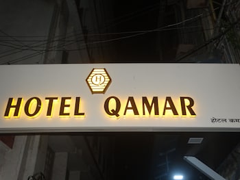 hotel qamar