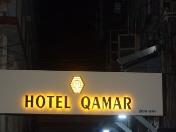 hotel qamar