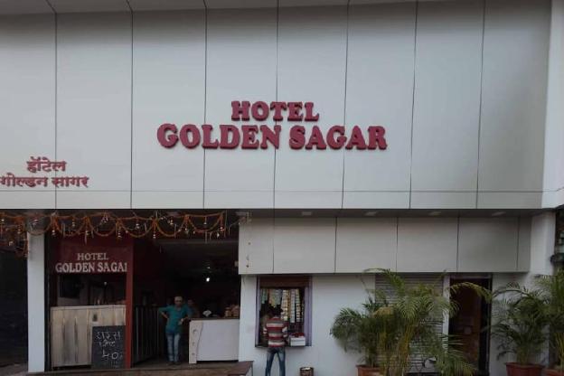hotel golden sagar