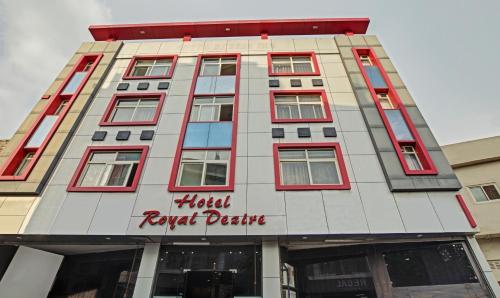 hotel royal dezire